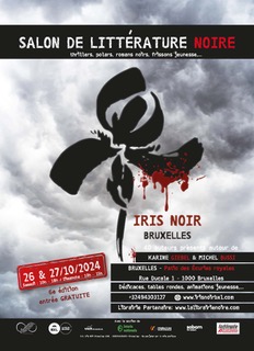 un iris noir sur fond d'orage