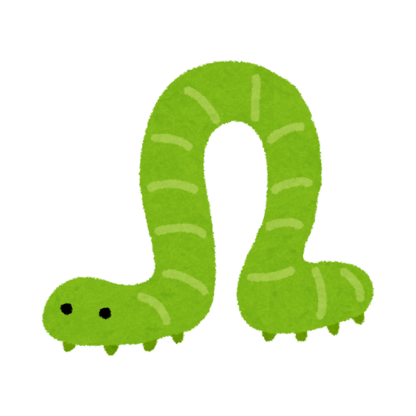 Chenille
