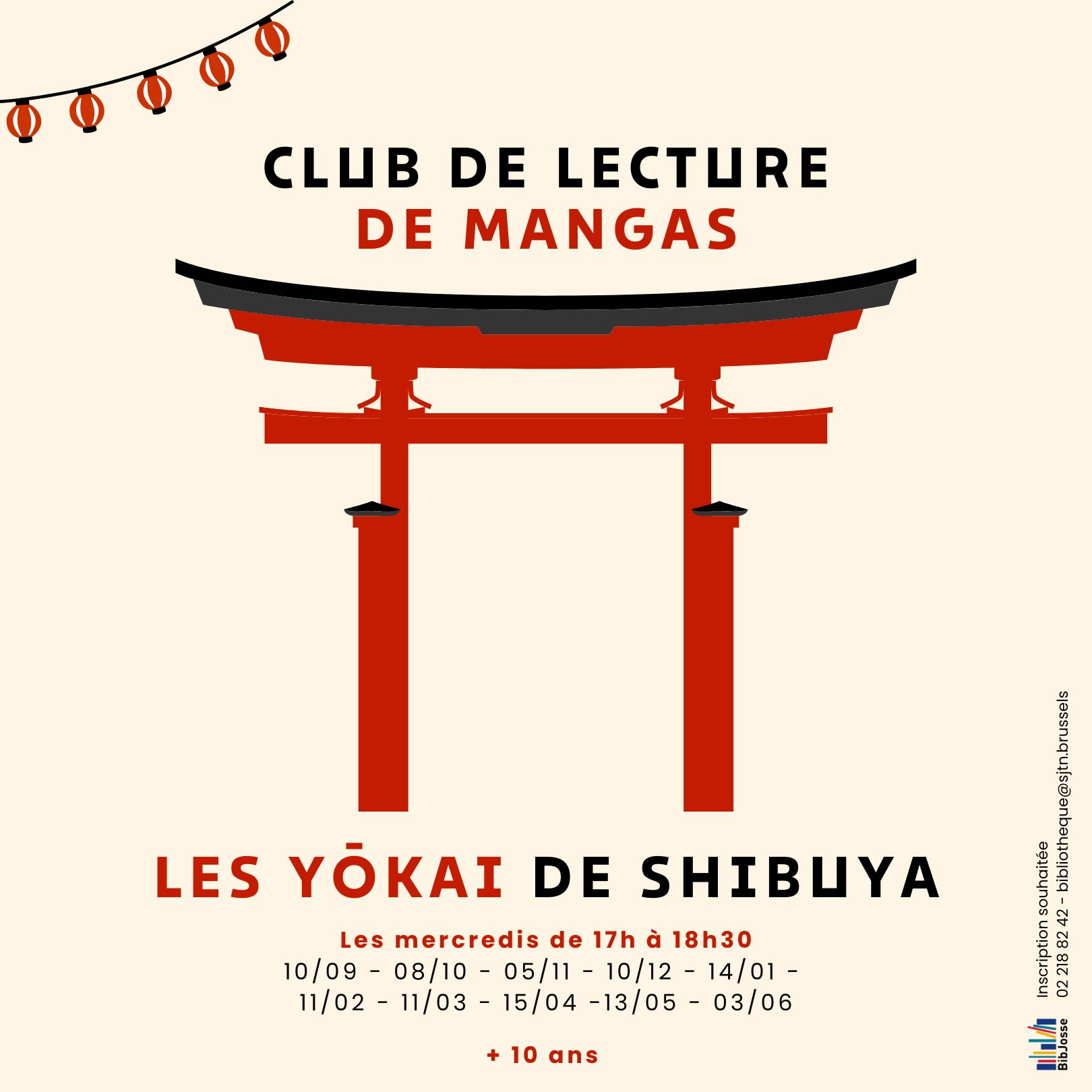 Les Yokai de Shibuya - Temple japonais