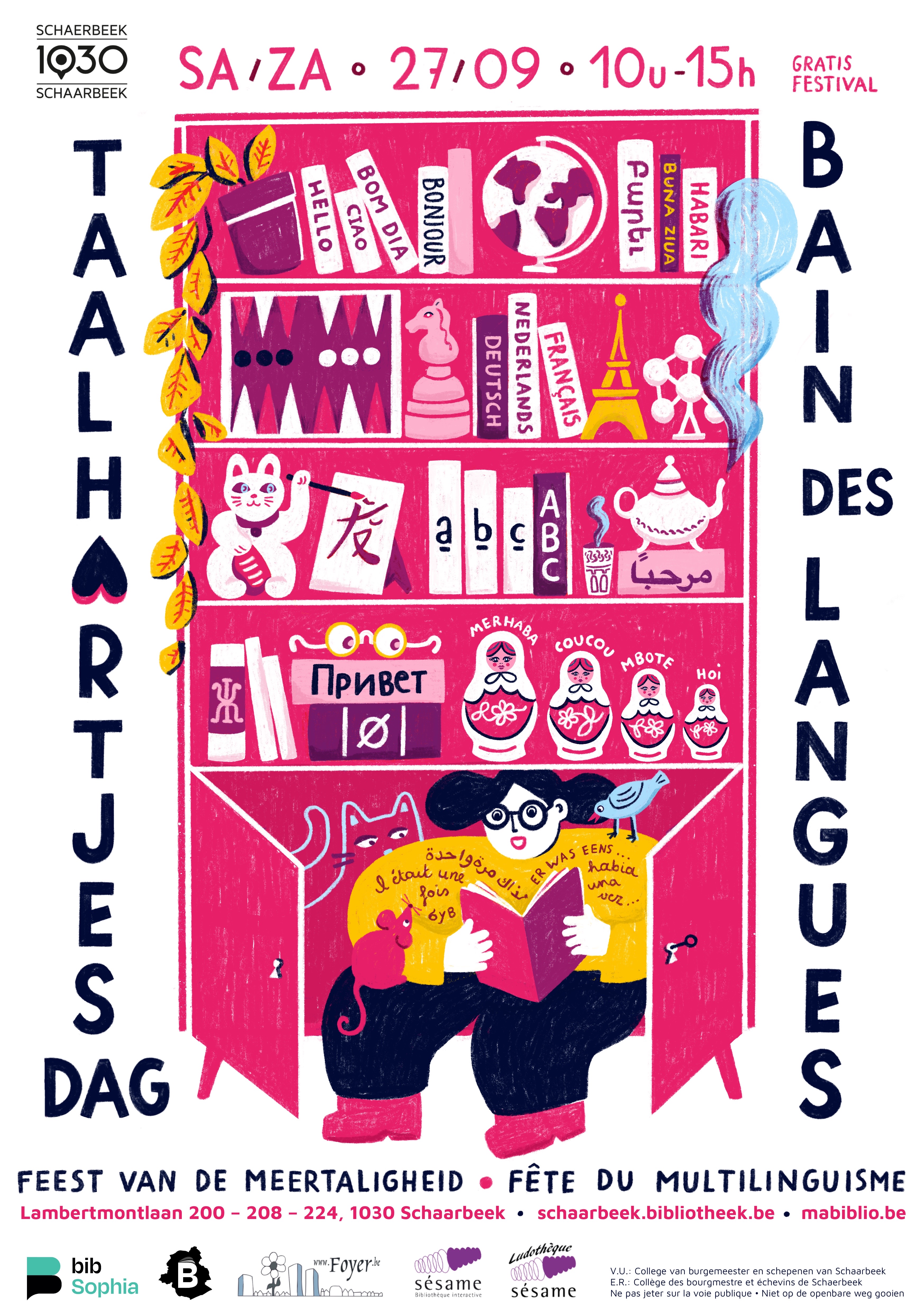 bain des langues