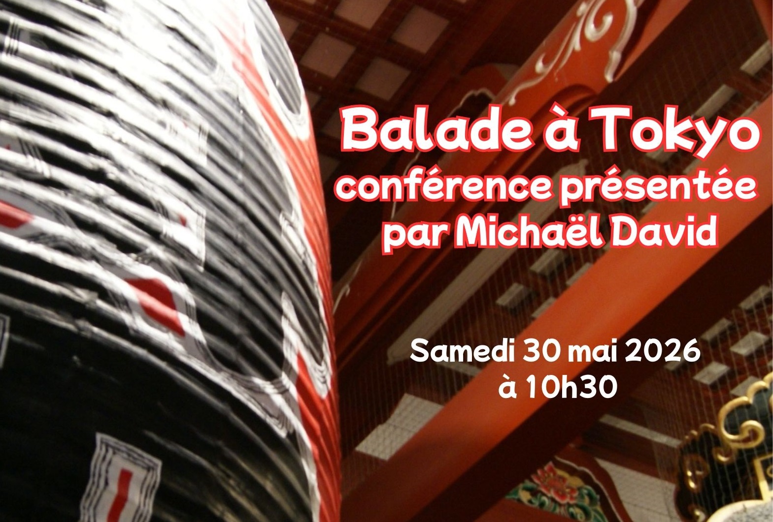 conference