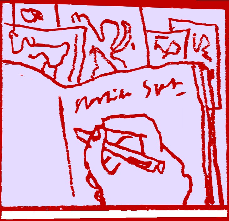 Atelier