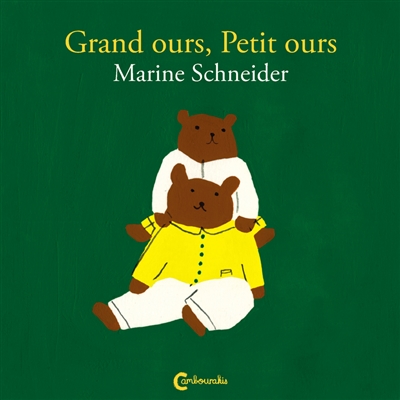 Couverture de l'album Grand ours, Petit ours qui sert de lien pour le localiser dans le catalogue des bibliothèques bruxelloises